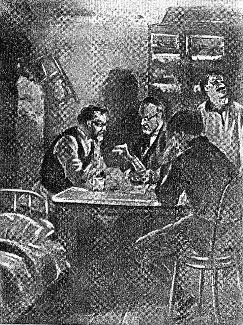 Николай Эрнестович Бауман i_026.jpg