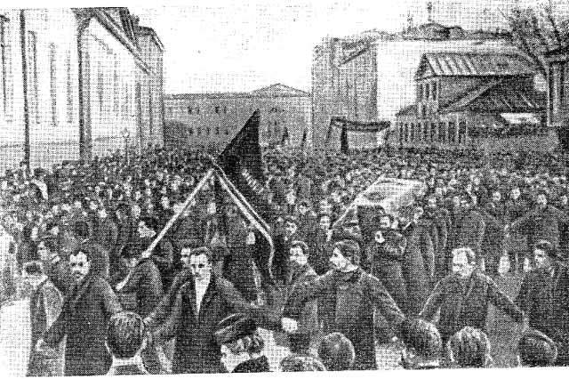 Николай Эрнестович Бауман i_035.jpg