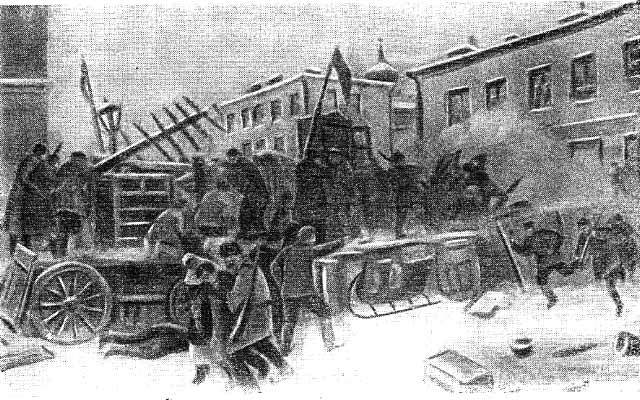 Николай Эрнестович Бауман i_037.jpg