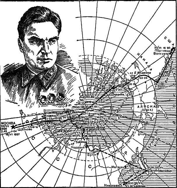Воздушно-реактивные двигатели i_001.png