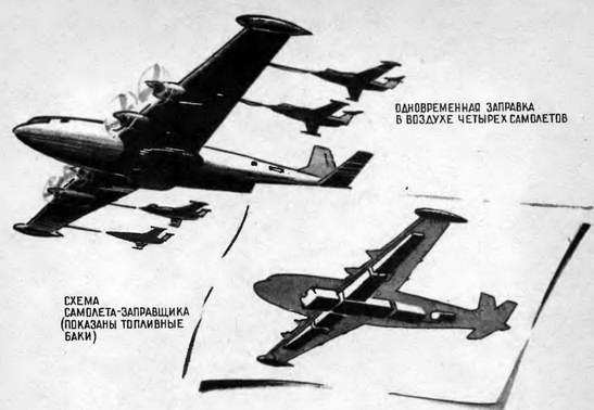 В небе завтрашнего дня pic_84.jpg