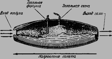 Путешествие к далеким мирам _46.png