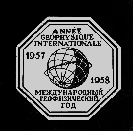 Путешествие к далеким мирам _93.png