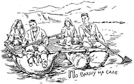 Эта удивительная подушка i_003.jpg
