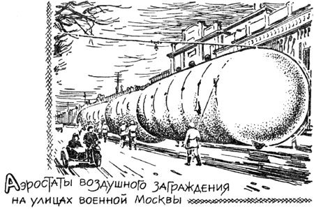 Эта удивительная подушка i_050.jpg