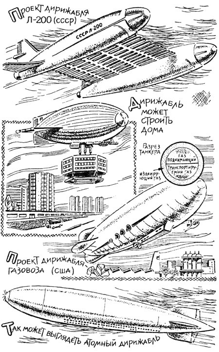 Эта удивительная подушка i_056.jpg
