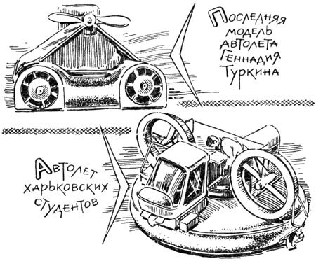 Эта удивительная подушка i_070.jpg