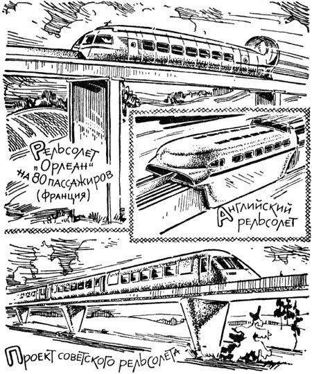 Эта удивительная подушка i_076.jpg
