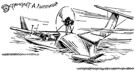 Эта удивительная подушка i_082.jpg
