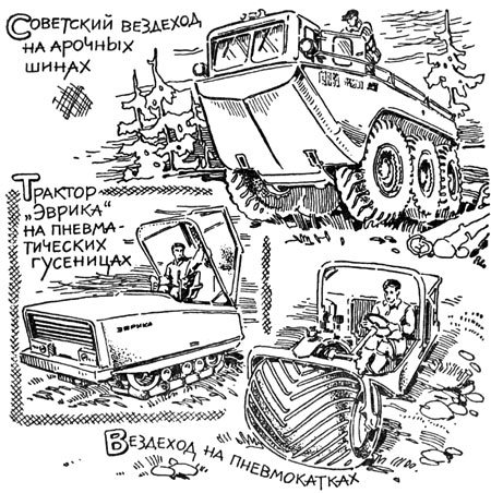 Эта удивительная подушка i_018.jpg