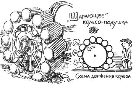 Эта удивительная подушка i_019.jpg