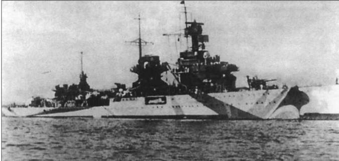 Крейсера кригсмарине pic_83.jpg