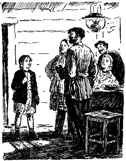 Дом в Цибикнуре i_011.png