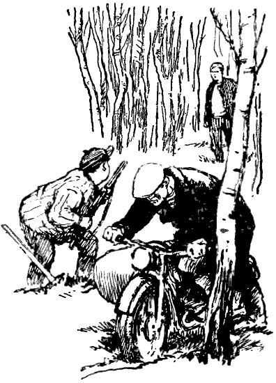 Семьдесят неизвестных i_010.png