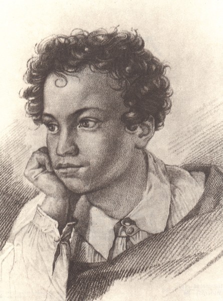 В садах Лицея. На брегах Невы i_001.jpg