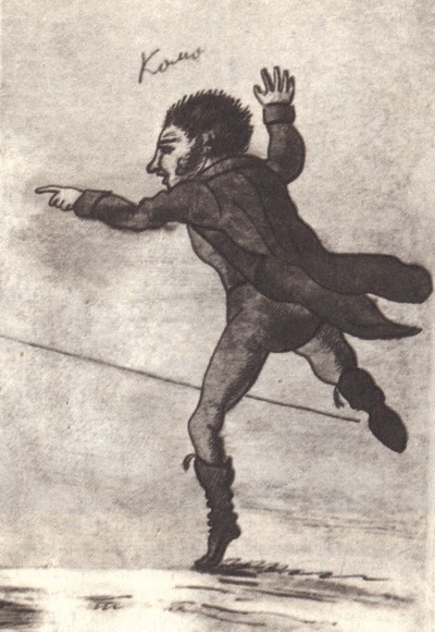 В садах Лицея. На брегах Невы i_027.jpg