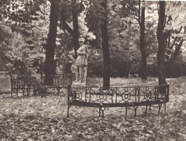 В садах Лицея. На брегах Невы i_035.jpg