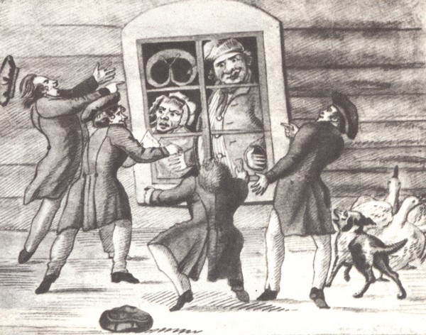 В садах Лицея. На брегах Невы i_051.jpg