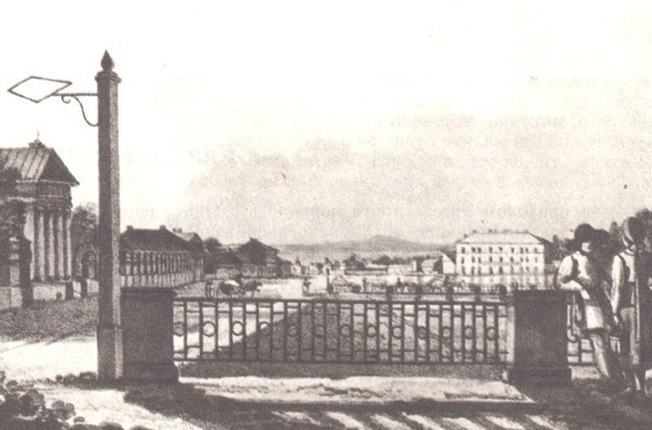 В садах Лицея. На брегах Невы i_054.jpg