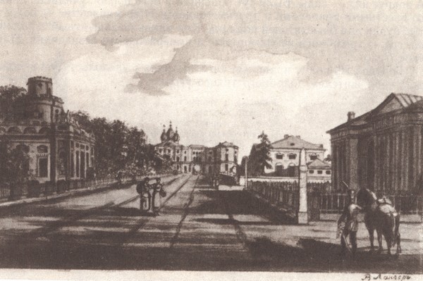 В садах Лицея. На брегах Невы i_055.jpg