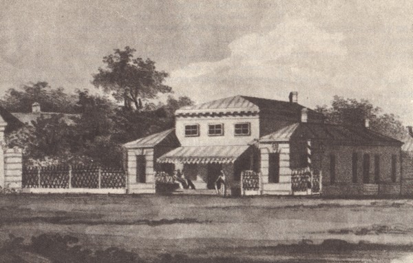 В садах Лицея. На брегах Невы i_056.jpg