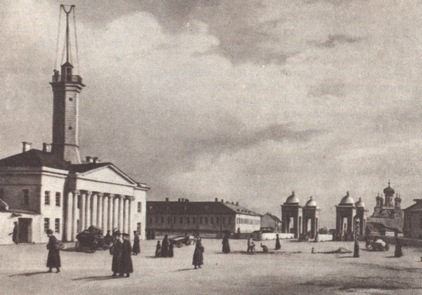 В садах Лицея. На брегах Невы i_073.jpg