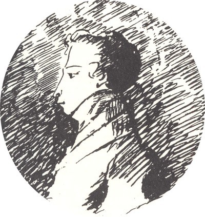 В садах Лицея. На брегах Невы i_075.jpg