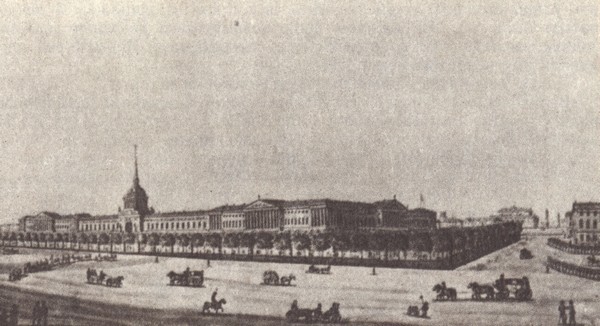 В садах Лицея. На брегах Невы i_078.jpg