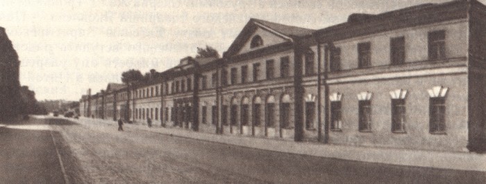 В садах Лицея. На брегах Невы i_091.jpg