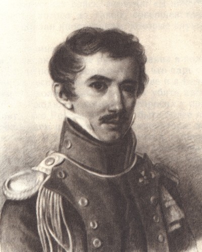 В садах Лицея. На брегах Невы i_101.jpg