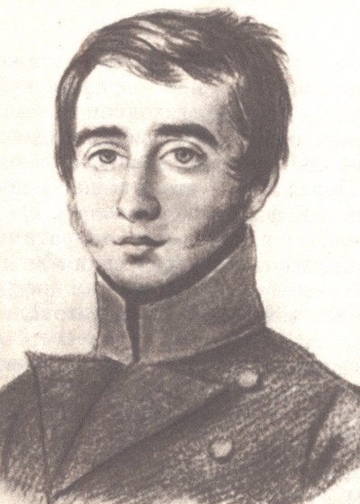 В садах Лицея. На брегах Невы i_012.jpg
