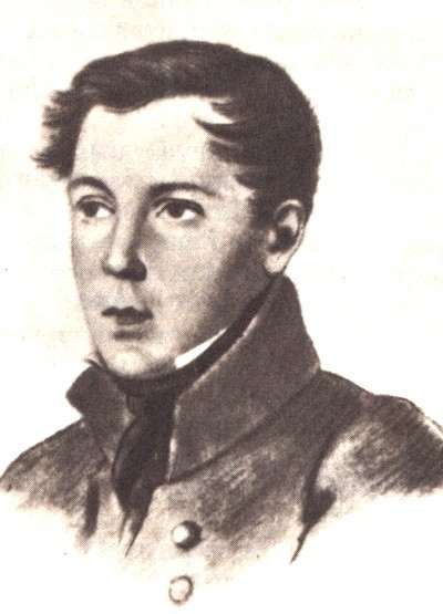 В садах Лицея. На брегах Невы i_014.jpg