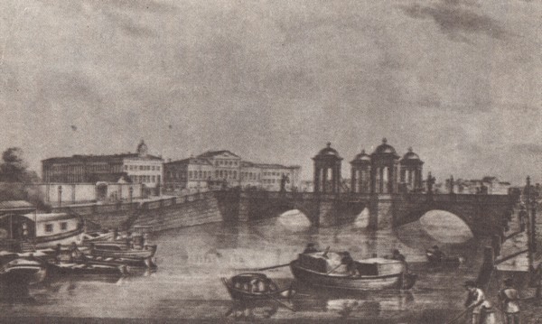 В садах Лицея. На брегах Невы i_109.jpg