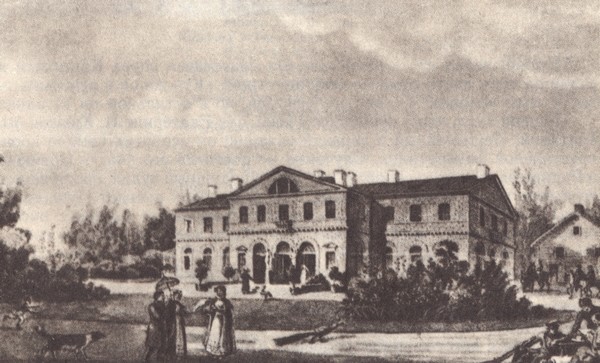 В садах Лицея. На брегах Невы i_113.jpg
