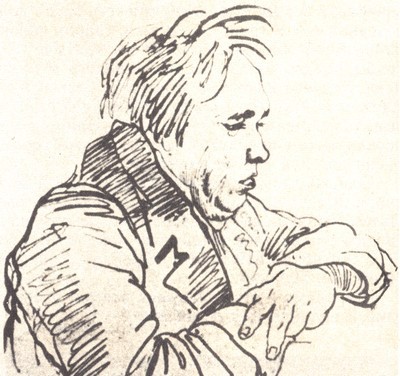 В садах Лицея. На брегах Невы i_114.jpg