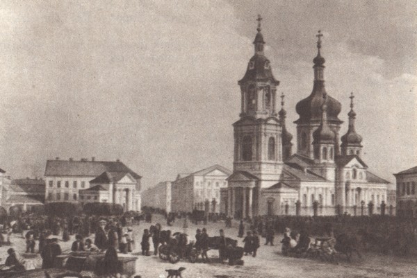 В садах Лицея. На брегах Невы i_121.jpg