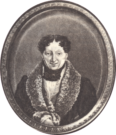 В садах Лицея. На брегах Невы i_132.png
