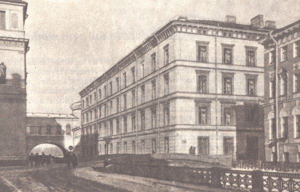В садах Лицея. На брегах Невы i_135.jpg