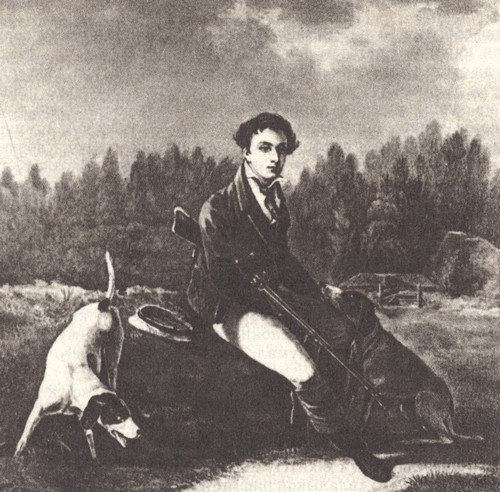 В садах Лицея. На брегах Невы i_143.jpg
