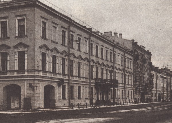 В садах Лицея. На брегах Невы i_144.jpg