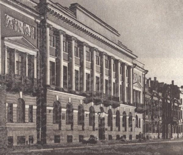 В садах Лицея. На брегах Невы i_148.jpg