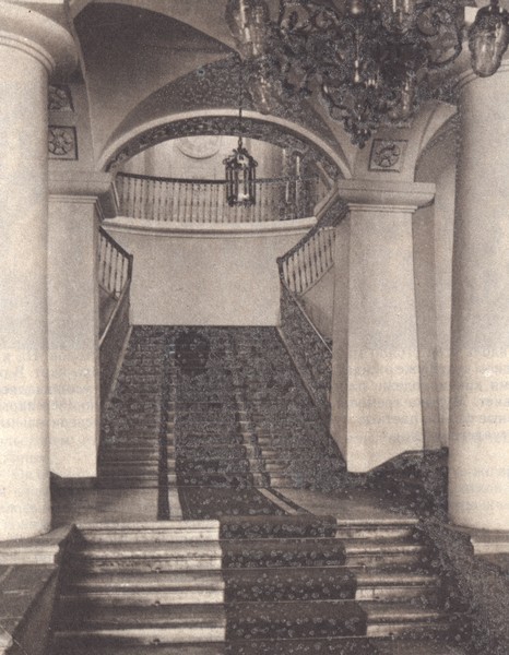 В садах Лицея. На брегах Невы i_149.jpg