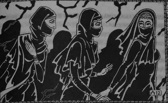 Пещера невольницы-колдуньи i_022.jpg