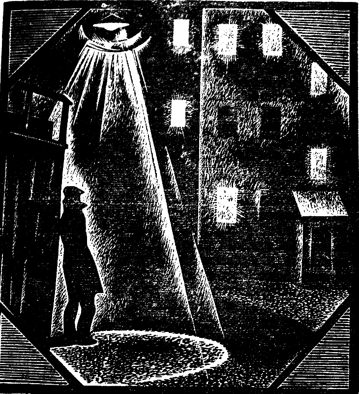 Серебристый грибной дождь i_001.png