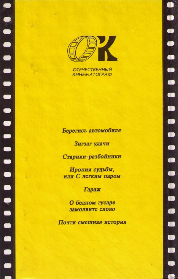 Гараж i_005.jpg