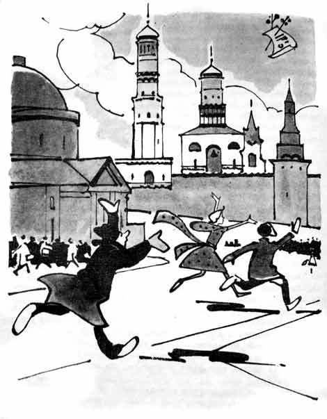 Сказки Ks_45.jpg
