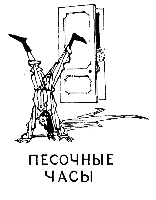 Три сказки k_3pr.png