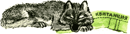 Бабушка, будь моей дочкой! img16.png