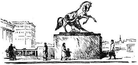 В большой семье i_002.png