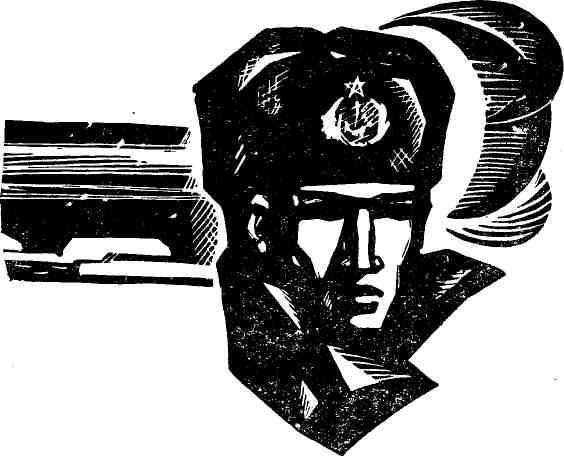 Всплыть на полюсе! img_2.jpeg